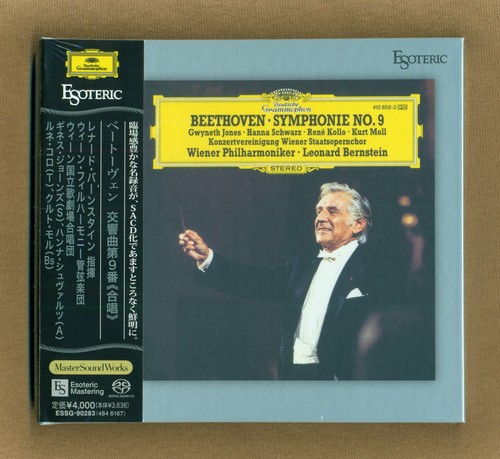 Beethoven symphonie no - beethoven:, »symphonie