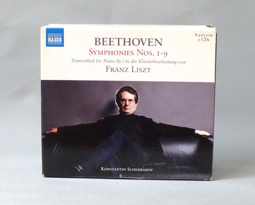 Beethoven liszt scherbakov - beethoven,
