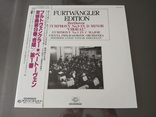 Wilhelm furtwangler - 2, lp